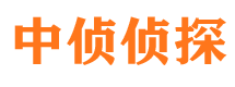 汉台找人公司